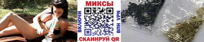 Бутират бутандиол  Инта 