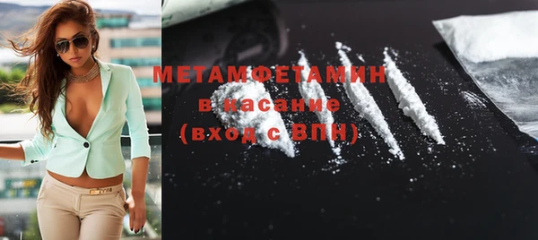 марки lsd Вязьма