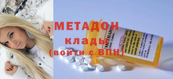 марки lsd Вязьма