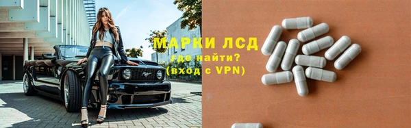прущая мука Володарск