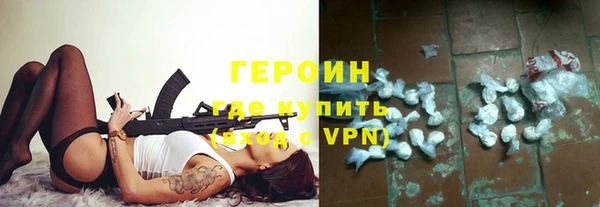 spice Вязники