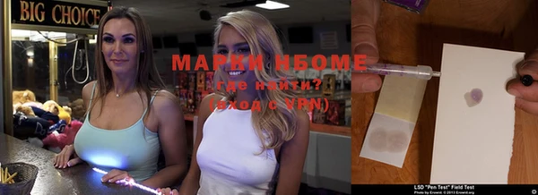 spice Вязники