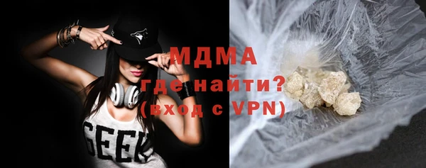 каннабис Волосово