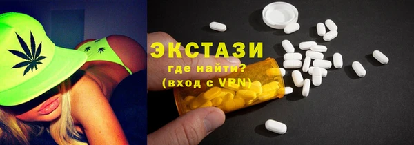 spice Вязники