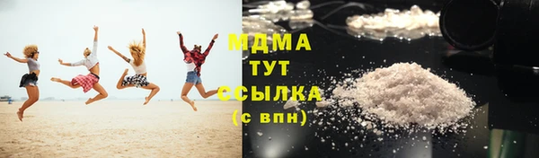 spice Вязники
