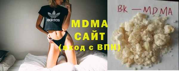 каннабис Волосово