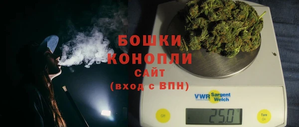 марки lsd Вязьма