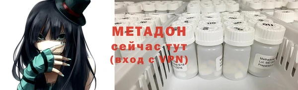 спайс Вяземский