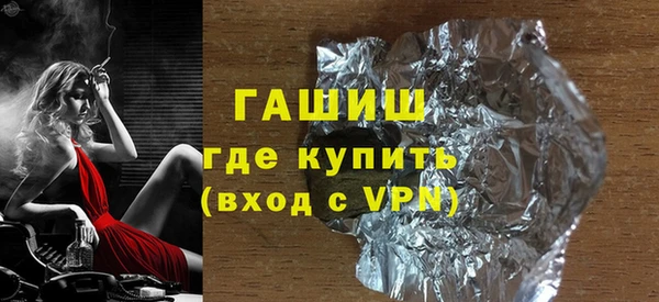 прущая мука Володарск
