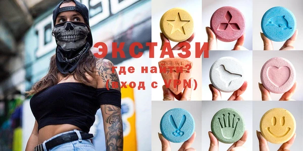 spice Вязники
