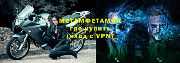 spice Вязники