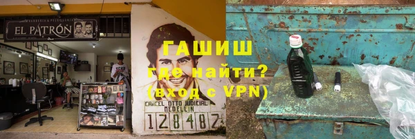 шишки Семёнов