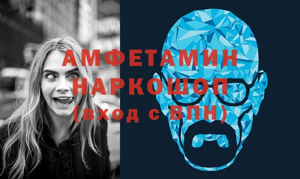 spice Вязники