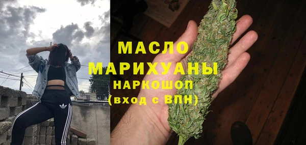 spice Вязники