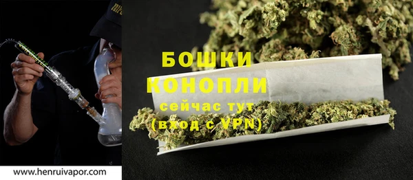 марки lsd Вязьма