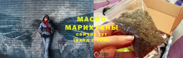 spice Вязники