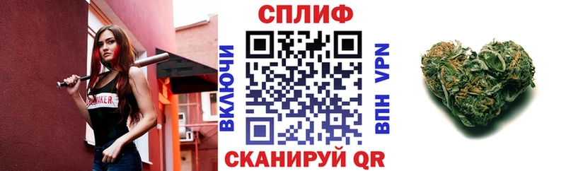 MEGA как войти  Инта  Марихуана гибрид 